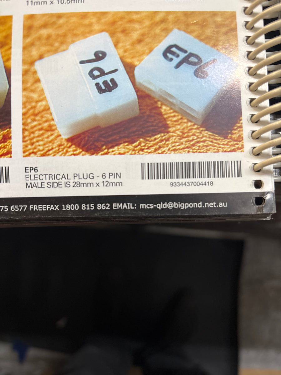 EP6 - 6 PIN ELECTRICAL BLOCK