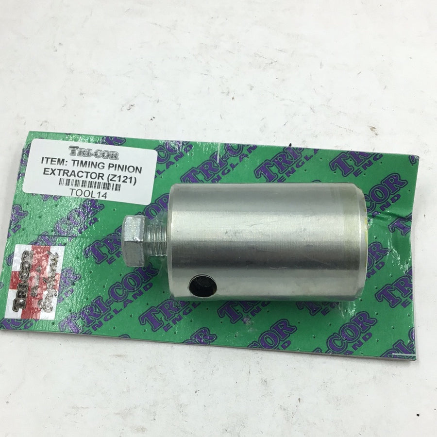 Z139 - B RANGE 1/2 TIME PINION EXTRACTOR